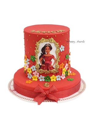 Pastel Princesa Elena